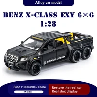128benz x class pickup truck alloy car model pullback chidlren car toys diecasts amptoy vehicles monster truck toy collections
