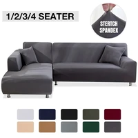 elastic stretch sofa cover 1234 seater slipcover couch covers for universal sofas livingroom sectional l shaped slipcover 1pc
