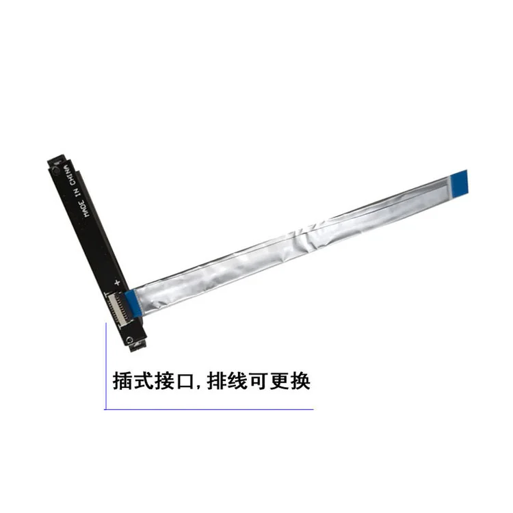 

HDD cable For MAIBENBEN JINMAI 5 DAMAI 6S DAMAI E526 XIAOMAI 6A laptop SATA Hard Drive HDD SSD Connector Flex Cable