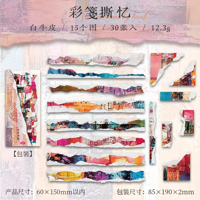 

Набор стикеров Alideco 30 шт.