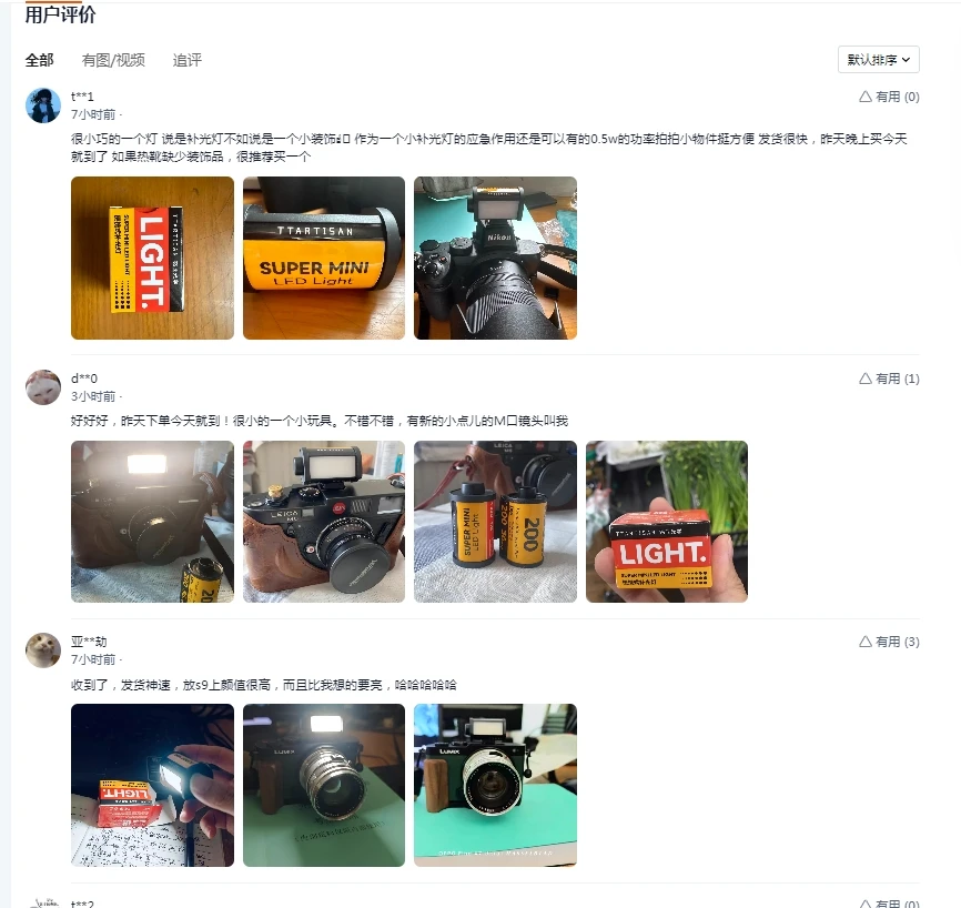 Магнитная мини-вспышка TTArtisan