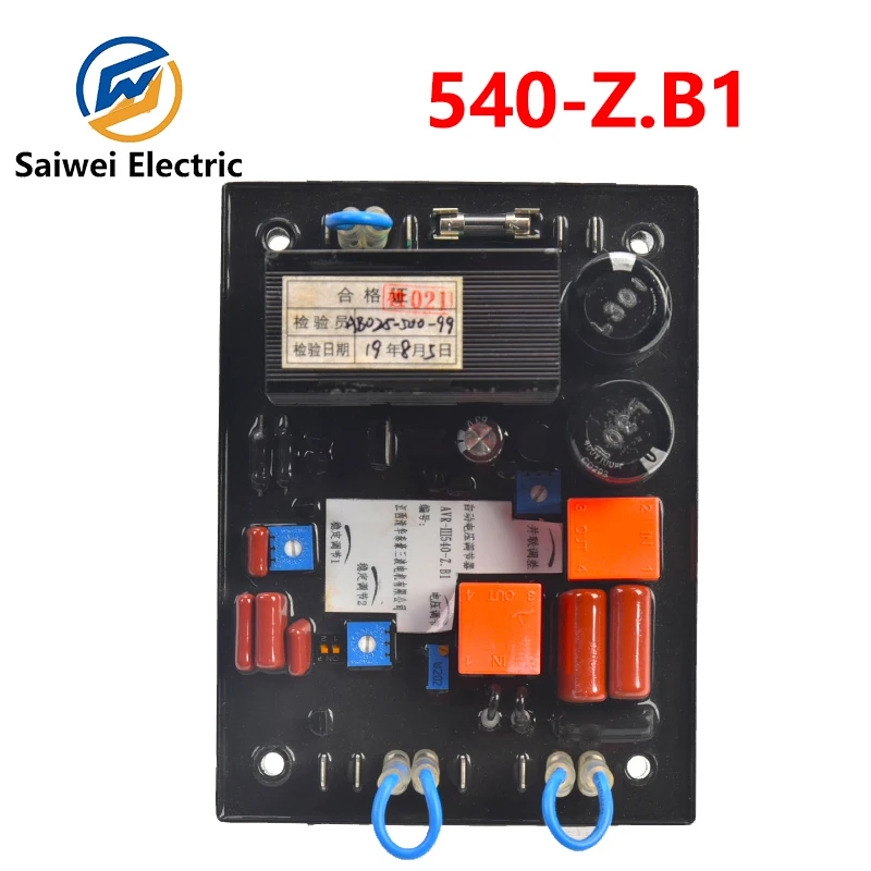 AVR-III 540-Z B1 Jiangxi Tsinghua Taihao трехволновый двигатель автоматический регулятор