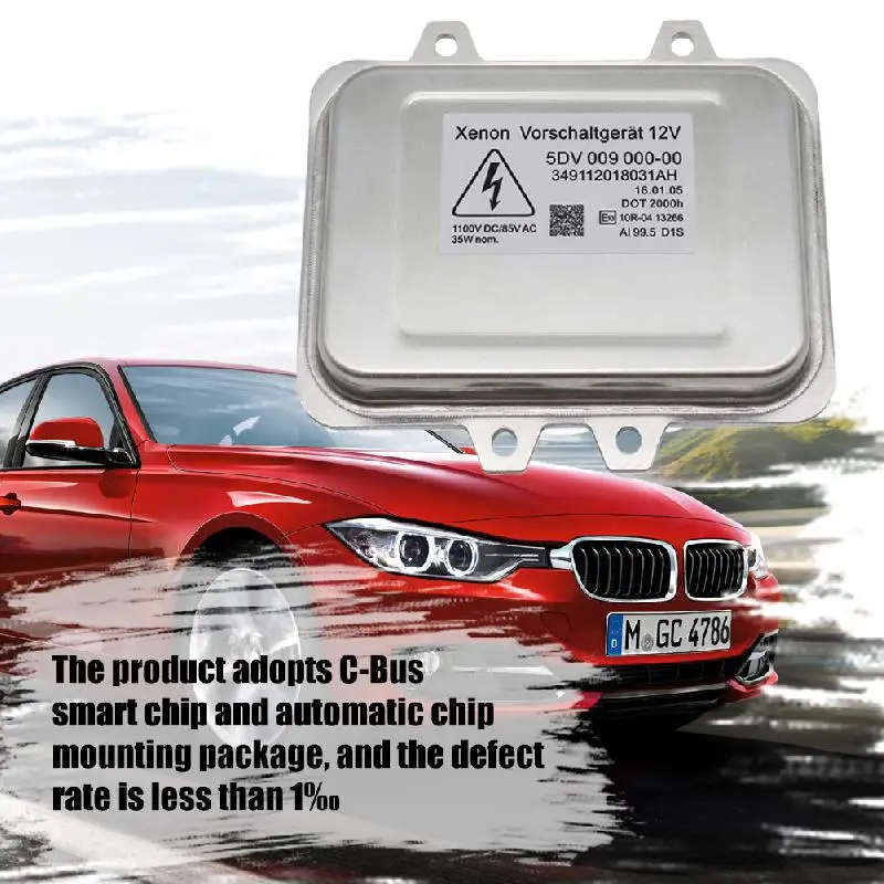 Ксеноновый балласт D1S D1R 5dv009000-00 стабилизатор для BMW E60 E61 Cadillac Range Rover Jaguar Lincoln 6937223