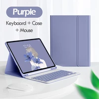 2021 magnetic keyboard case for ipad air 4 3 2 1 case 10 2 7th 8th wireless keyboard and mouse for ipad pro 11 10 5 air 3 2017