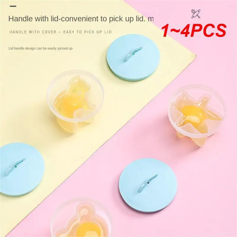 1 ~ 4 шт. кухонная домашняя яйцеварка забавная антипригарная чашка для завтрака