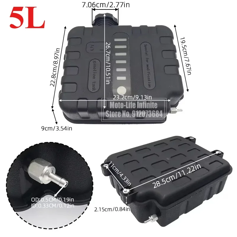 

5л воздушный дизельный обогреватель топливный бак для хранения бензина для автомобиля, грузовика, кемпера, каравана, авто топливные баки, аксессуары для мотоциклов и автомобилей