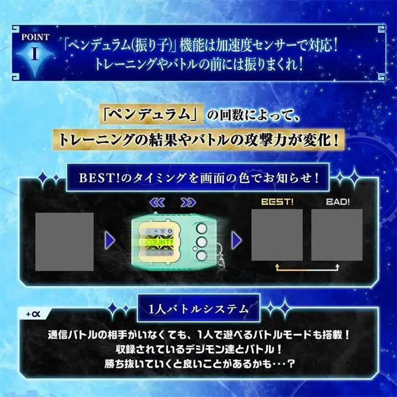 Фото Браслет Bandai Digimon Pendulum COLOR 8 CELESTIALWALKER (Olympos Green) и 9 ASTRALSENTINEL (Ilias Blue) №5