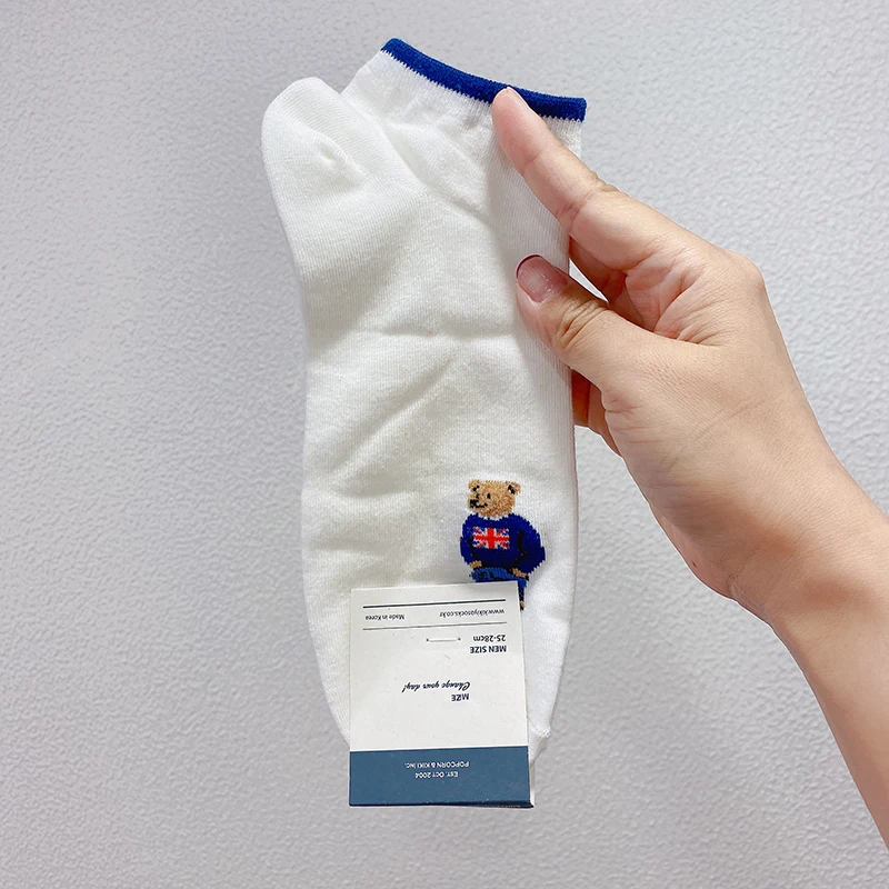 Good Quality Cartoon Gentleman Bear Men's Socks Cotton Harajuku Style Sport Boys Skateboard Novelty Breathable  Christmas Gifts