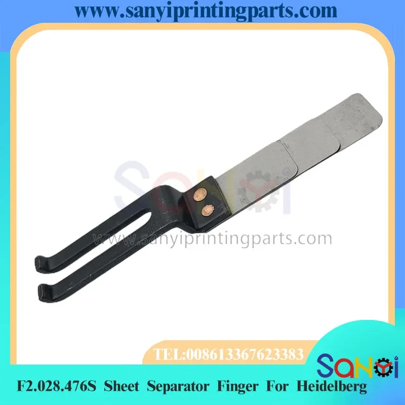 F2.028.476s сепаратор листов для Heidelberg SM102 CD102 XL105 XL106 запасные части офсетной печатной