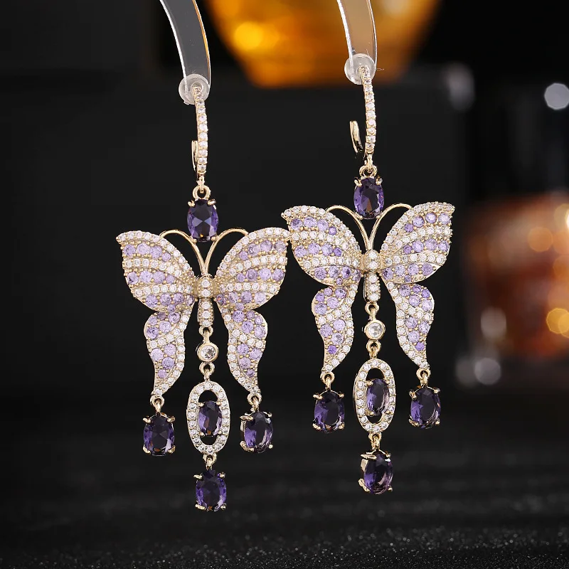 

Temperament Long Butterfly Tassel Earrings