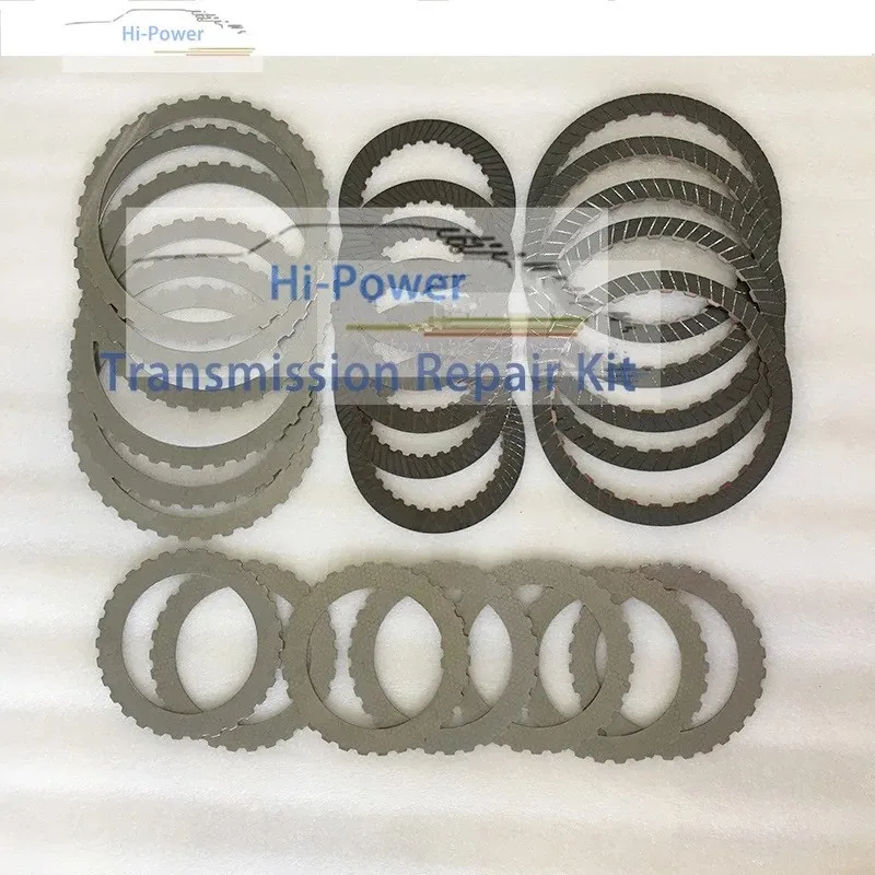 DL501 0B5 7 скоростной комплект фрикционной пластины сцепления автоматической