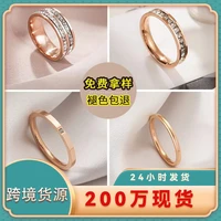 fashionable stainless steel jewelry does not fade simple niche ring cool wind titanium steel ring jewelry birthday party gifts