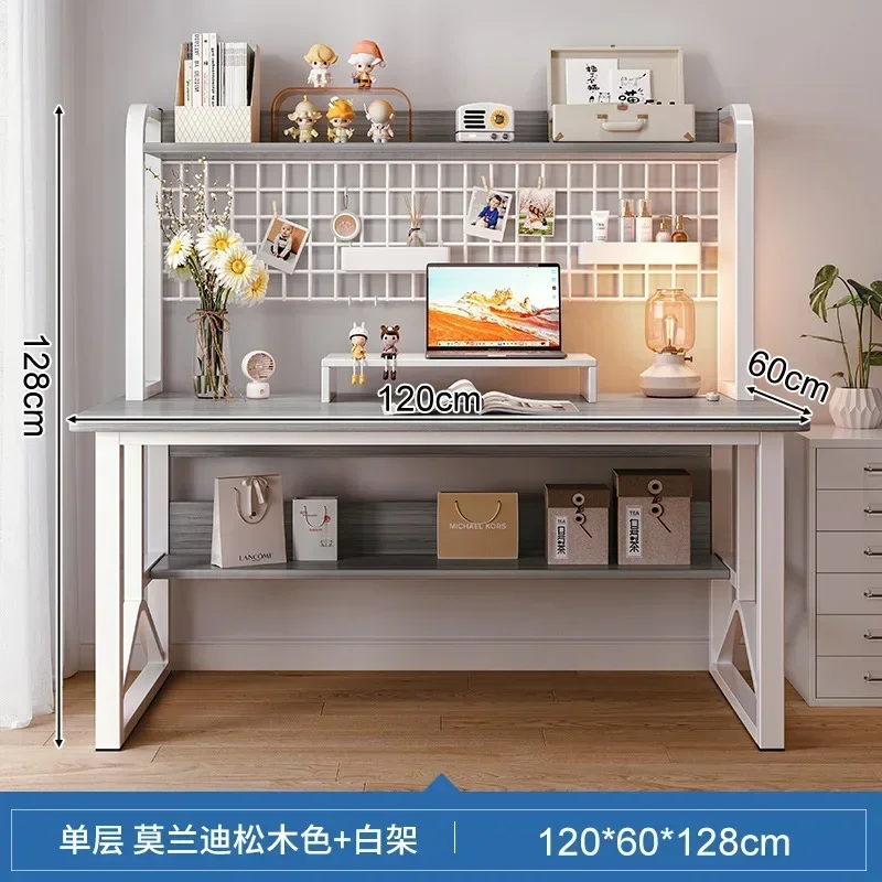 Стол компьютерный со встроенной полкой для студентов простой письменный стол