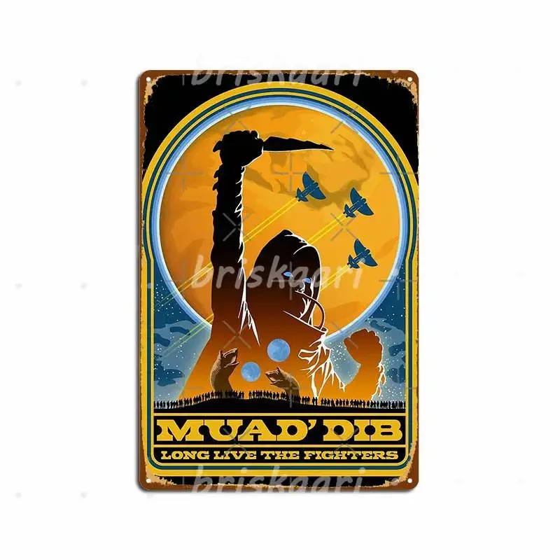 Металлические знаки Dune Muad' Dib