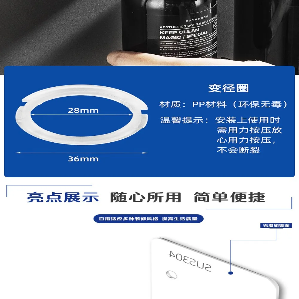 Полка для бутылок шампуня из нержавеющей стали настенный серебряный органайзер