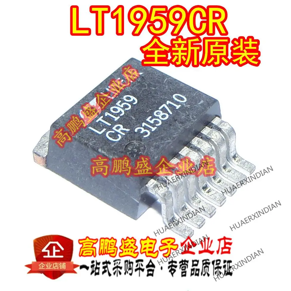 

10 шт. новый оригинальный LT1959CR LT1959 CR TO-263 IC