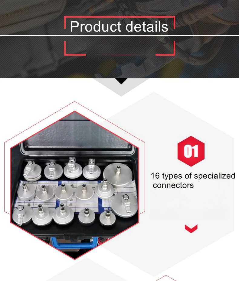 Автомобильный импульсный сменщик тормозной жидкости автоматический инструмент