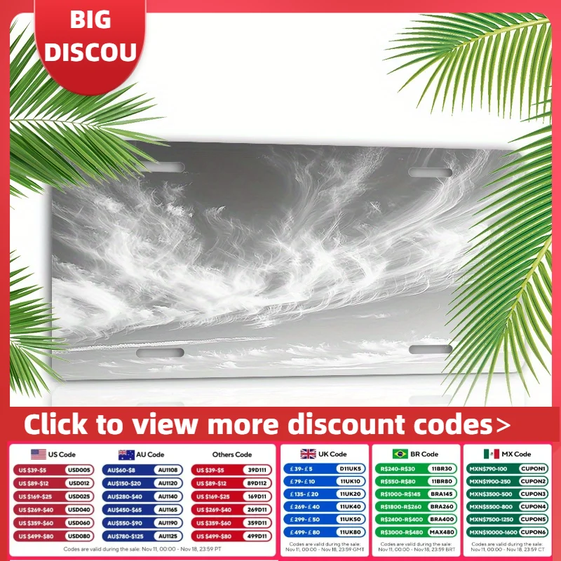 Цельная алюминиевая табличка с дизайном Sky and Misty Cloud — декоративная передняя