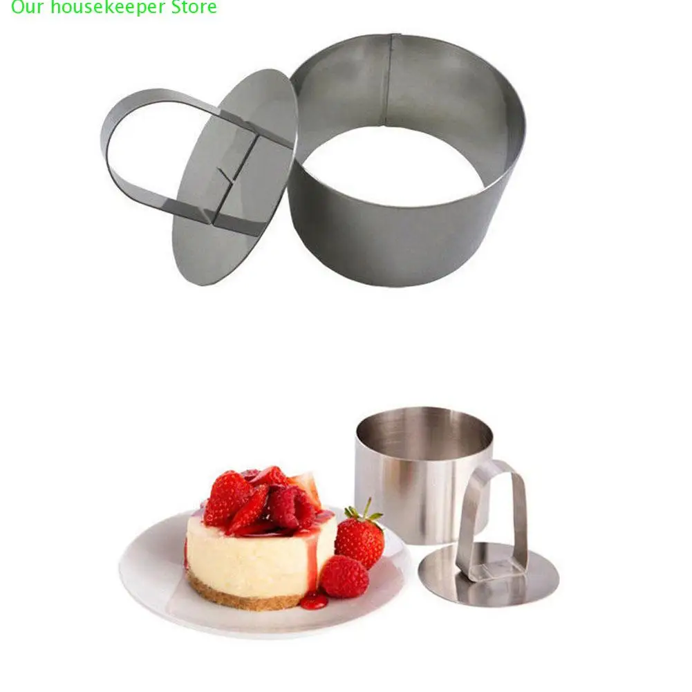 

Hot Sale! Nice Stainless Steel Mousse Cake Ring Mold Layer Slicer Cook Cutter Bake 8*4cm