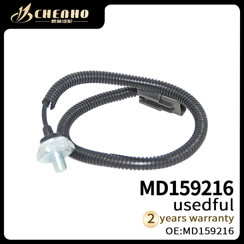 

CHENHO BRAND New Auto Knock Sensor For MITSUBISHI DODGE Chrysler BOSCH AC Delco MD159216 MD304933 e1t115571 39510-38021 E1T15582