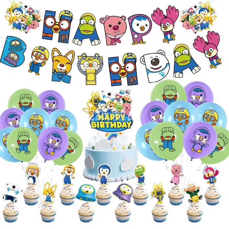 

Pororoo Birthday Party Decoration Frog Pengui Balloon Banner Cake Topper Baby Shower Play Card Game Kid Gift Home Garden Decora