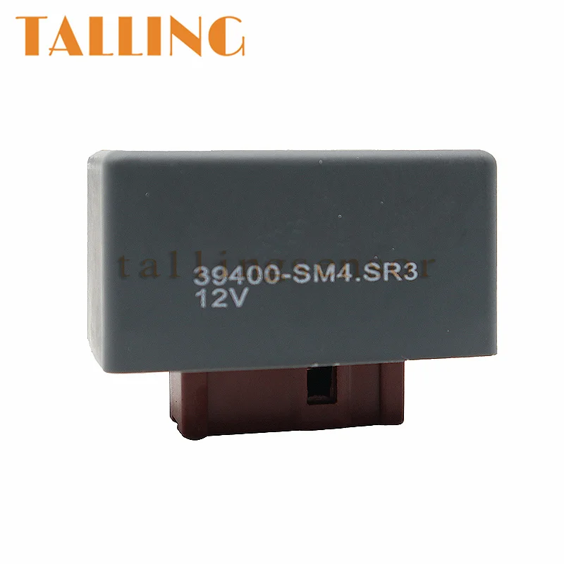 Реле главного топливного насоса 39400-SM4-003 для Honda Accord Civic Odyssey CRX Acura CL TL del Sol CR V