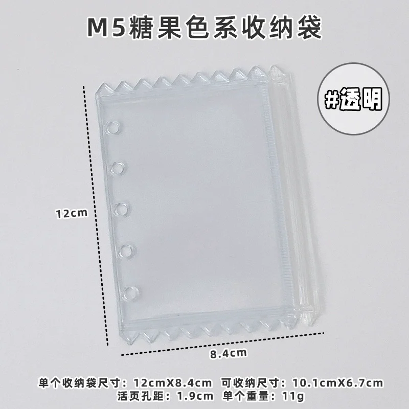 

Блокнот M5 ярких цветов