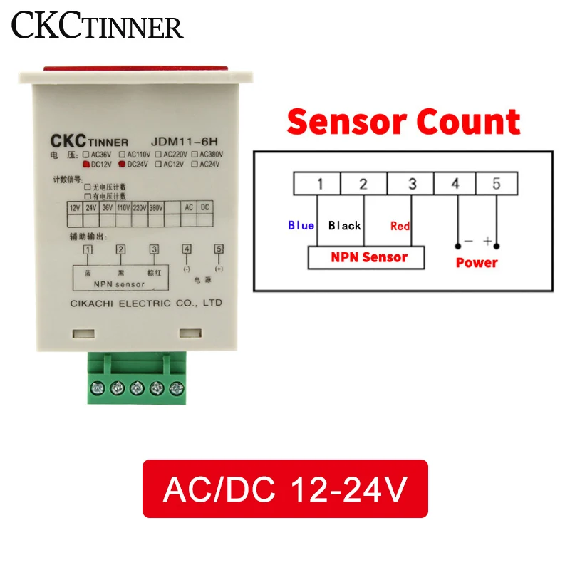 

Электронный счетчик JDM11-6H CKCTINNER 6-значный