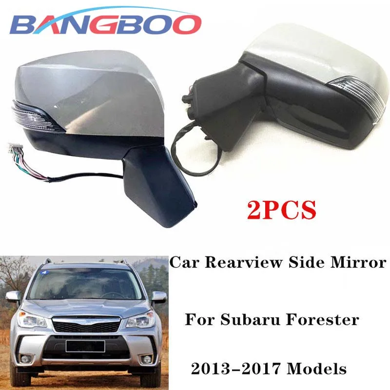 

Зеркало заднего вида для Subaru Forester 2013-2017, 2 шт.