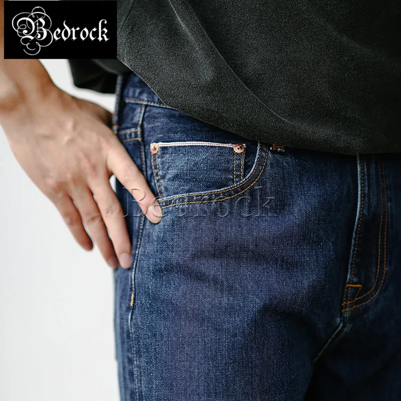 MBBCAR 14.5oz straight cylinder high street wash retro tide brand loose jeans men Amekaji blue 100 cotton raw denim pants 7421