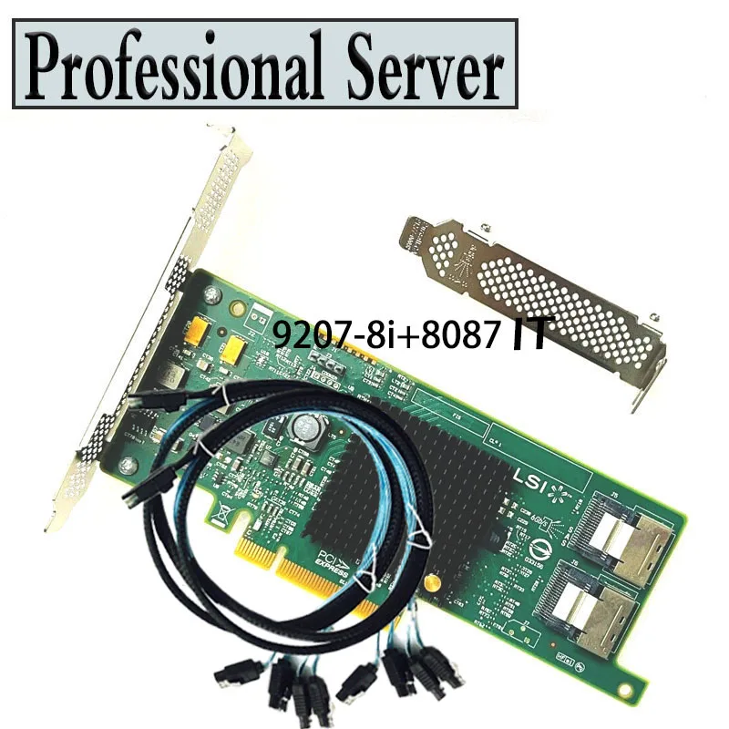 LSI 9207-8i RAID контроллер карты 6Gbs SAS HBA P20 IT режим для ZFS frenas unRAID Расширительная карта + 2*8087 SATA кабель