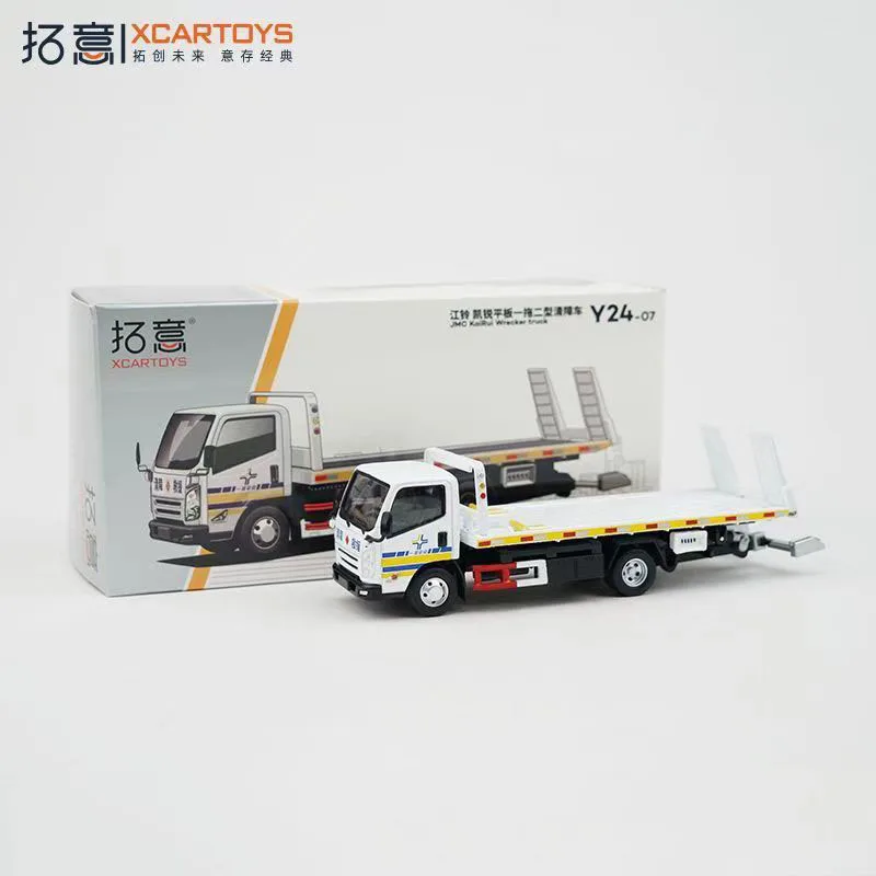 Фото Масштаб 1:64, эвакуатор-манипулятор Jiangling Kairui, транспортное средство для дорожной эвакуации, статическая миниатюрная модель автомобиля из сплава. №1