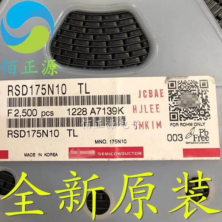 

10 шт. Оригинальный Новый RSD175N10 RSD175N10TL SMD TO-252 N-channel MOS FET