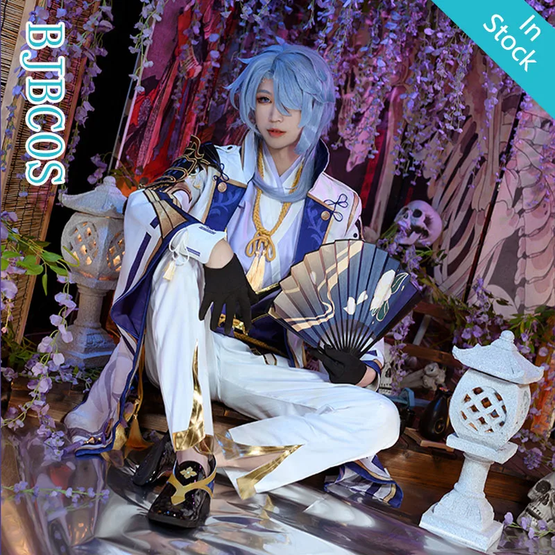 

Маскарадный костюм Ayato из игры «Genshin Impact»