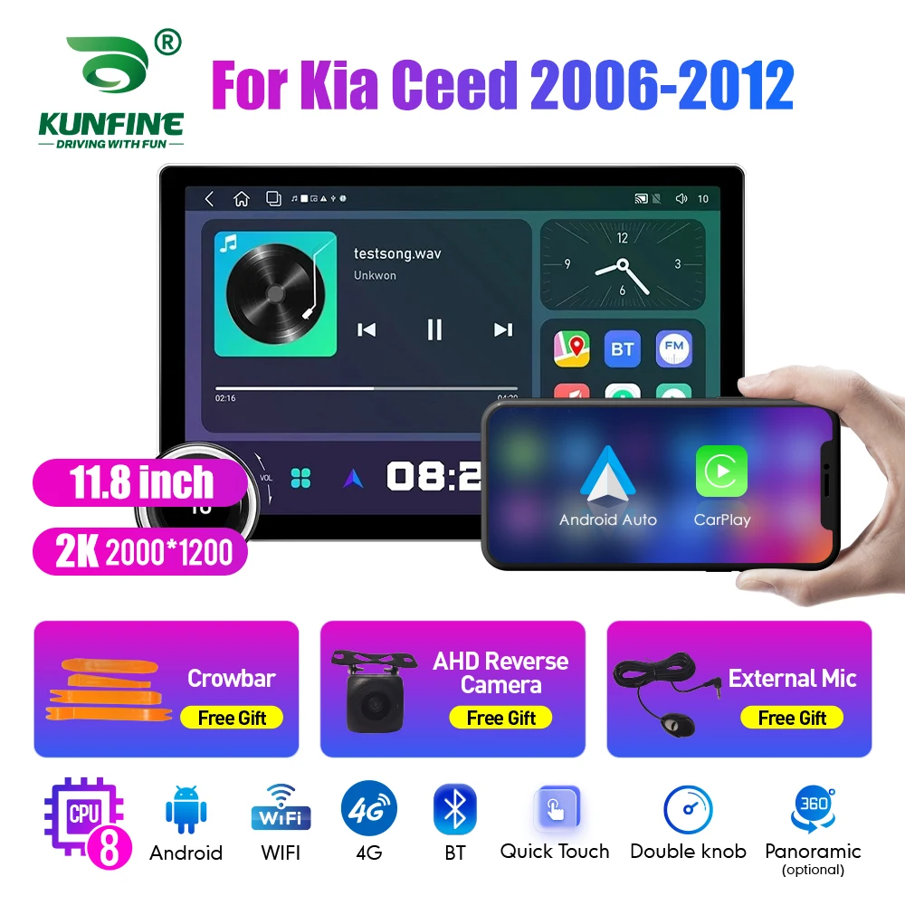 Автомагнитола для Honda Ceed 11 8-2006 2K 2012 дюйма 2 Din