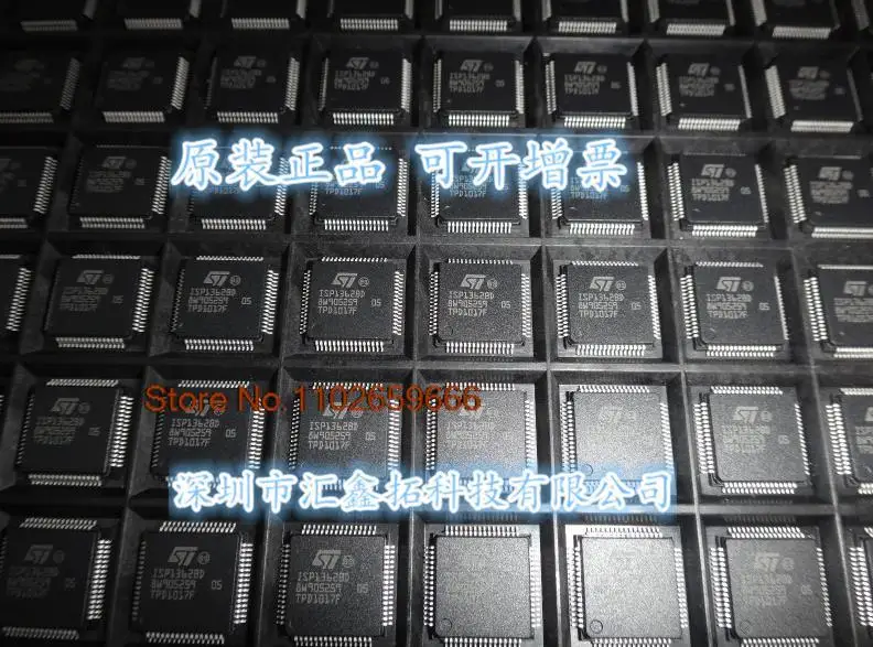 ISP1362 ISP1362BD 1362 USB