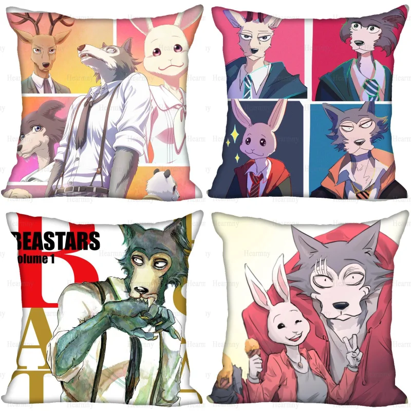 

Animal BEASTARS Pillowcase Bedroom Home Decorative Pillow Cover Square Zipper Pillow Cases Satin Soft Fabric 0409