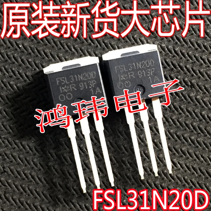 

Бесплатная доставка, IRFSL31N20D FSL31N20D MOSFET 200V 31A TO-262 10 шт.