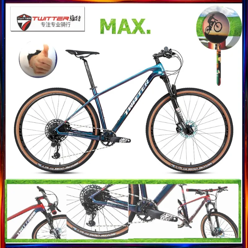 

TWITTER MAX RS-13speed small set of Yanhao oil brake TW fork Double disc brake carbon road bike carbon bike frame mountain bike