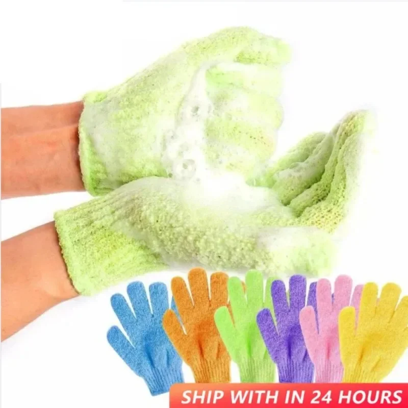 

Five Fingers Bath Gloves Exfoliating Mitt Glove Scrub Body Massage SPA Foam Back Bathing Cleaning Gloves Bathroom Accessories