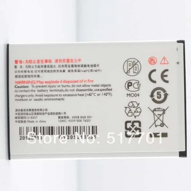 Аккумулятор ALLCCX AB1530DWMC/AB1530BWMC/AB1530BWM для Philips W626 W727 X815 W625 X713