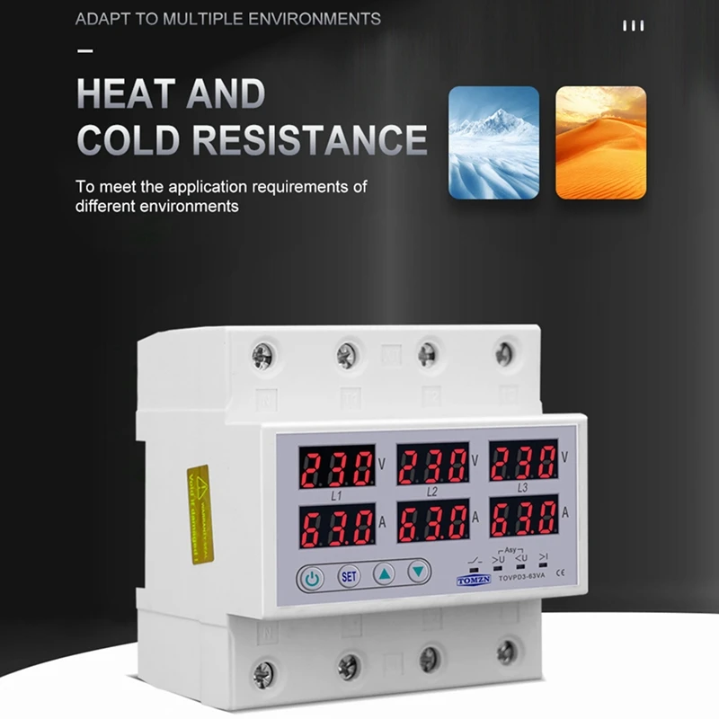 2-х фазное реле напряжения Din-рейка 380 В вольтметр амперметр контроля