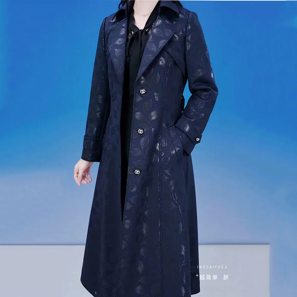 Высококачественная жаккардовая Женская ветровка 2024 осень и зима свободная