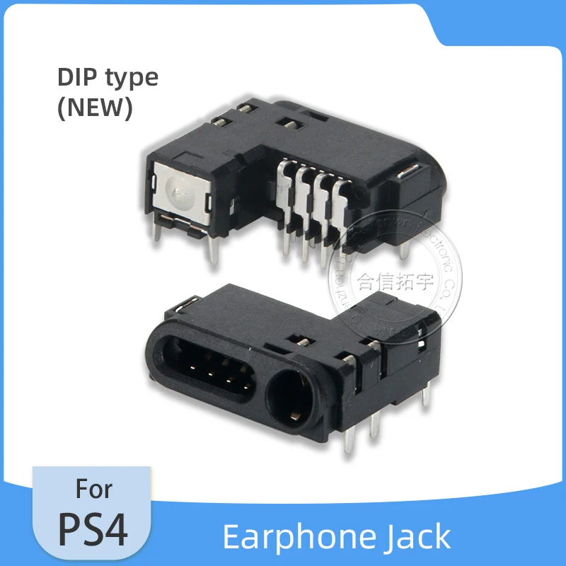 HOTHINK 1pcs Replacement New Version Earphone Jack CHIP DIP Socket for PS4 Controller Headset Repair Part PlayStation 4 - купить по