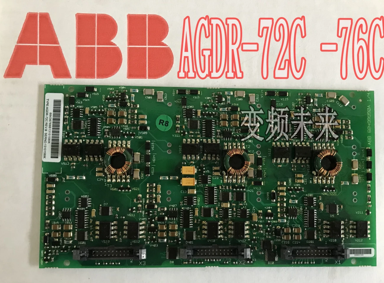 

ACS800 series inverter drive board AGDR-71C/AGDR-72C/AGDR-76C/AGDR-81C