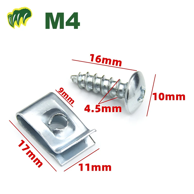 10 комплектов болтов и U-образных гаек Двигатель автомобиля под крышкой Брызговик