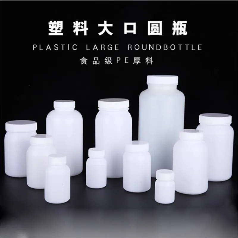 

5pcs Laboratory Chemical Storage Case White Plastic Widemouth Bottle
