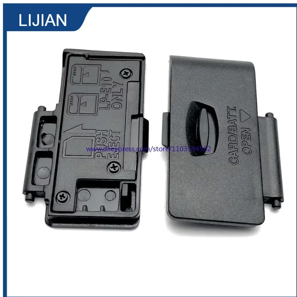 Крышка батарейного отсека для Canon 1100D 1200D