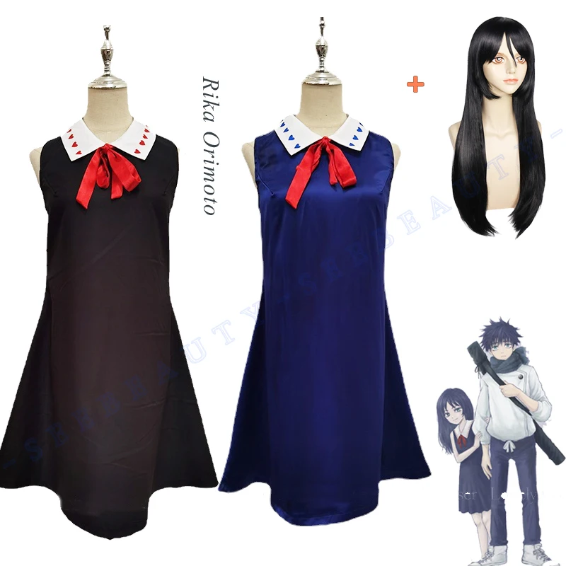 

Orimoto Rika Cosplay Costume Blue Black Dress Anime Movie Jujutsu Kaisen Long Wig Uniform Outfit Girls Festival Party Cosplay