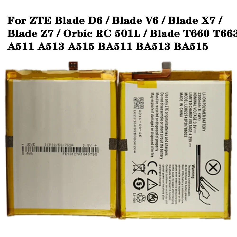 Li3822T43P3h 786032 Для ZTE Blade Z7 X7 V6 D6/ Orbic RC 501L/Blade T660 T663 A511 A513 A515 аккумулятор
